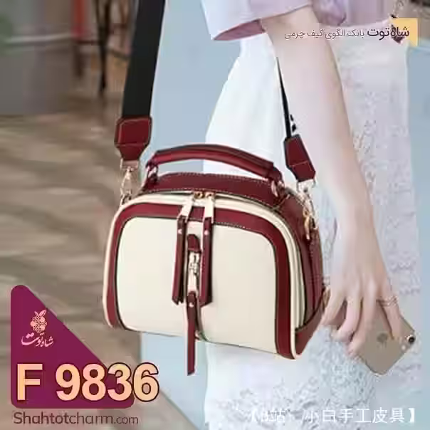 皮革女式手提包的图案 - 1