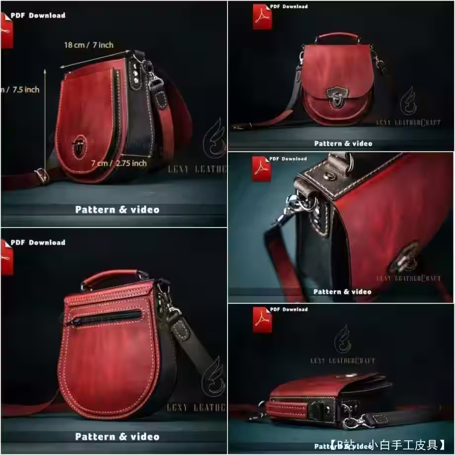 图案小号皮革女式手提包斜挎包 - 1