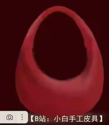 Mareta Threads 经典皮革女式包“Hobo”的图案 - 1