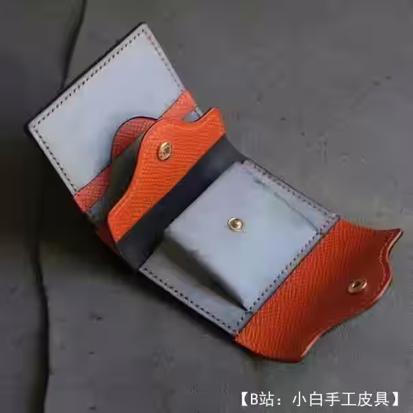 DS Leather Goods 皮革支架图案带硬币支架 - 1