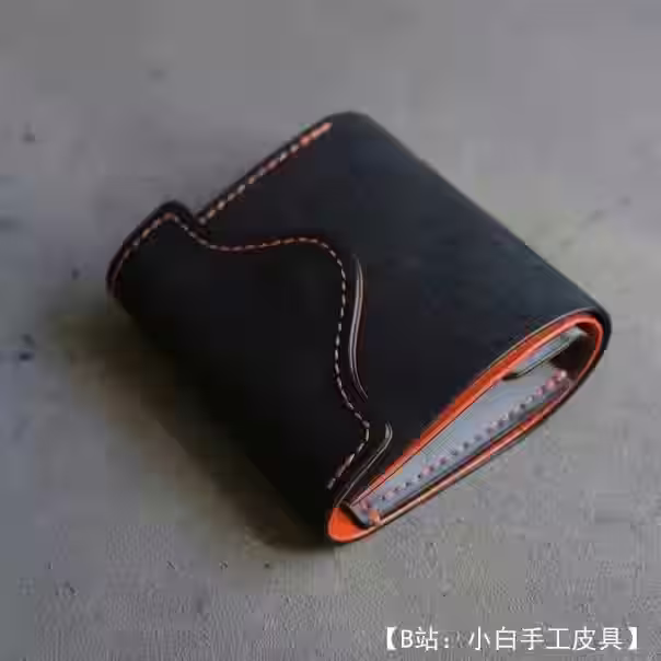DS Leather Goods 皮革支架图案带硬币支架 - 2