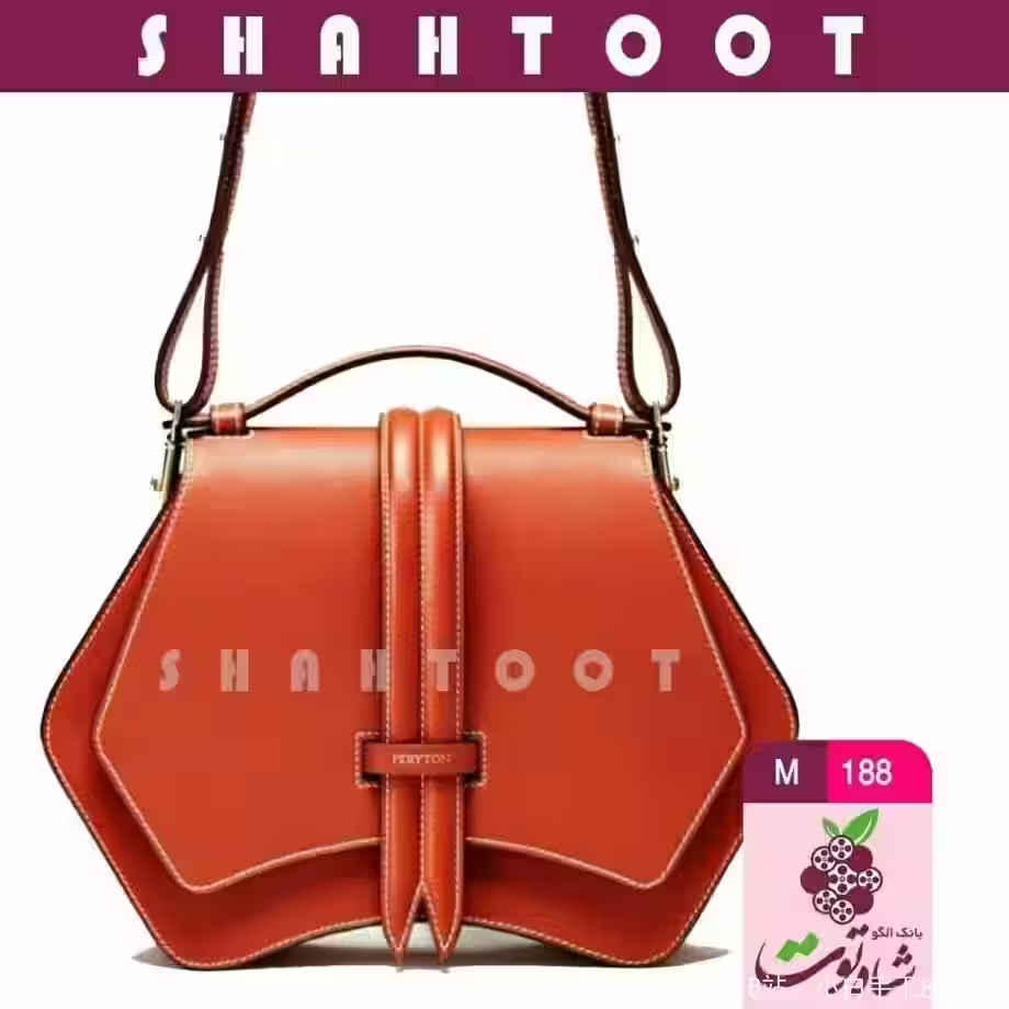 真皮女式斜挎包图案 - 1