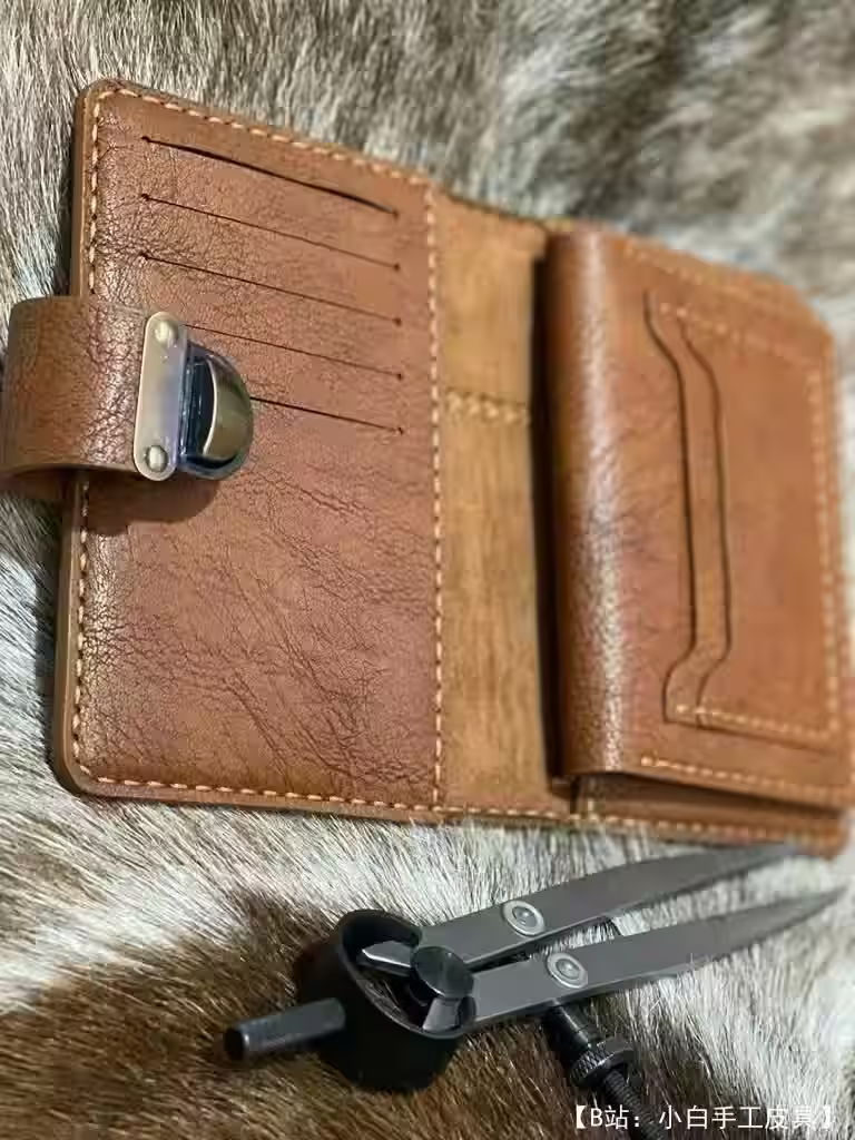 带扣的小皮革钱包的图案 - 2