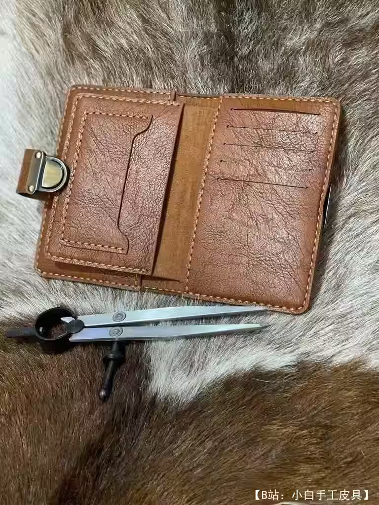带扣的小皮革钱包的图案 - 3