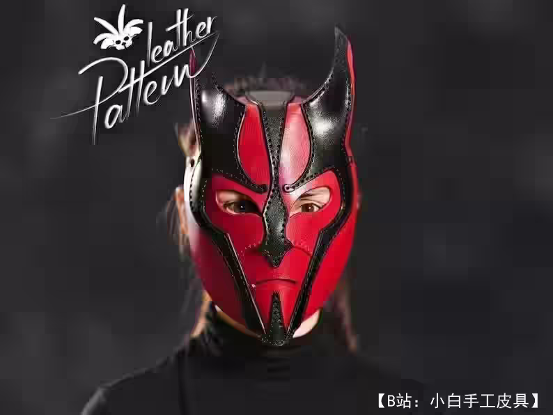 皮革恶魔面具图案 - 1