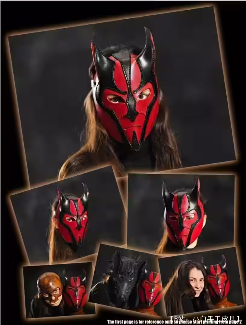 皮革恶魔面具图案 - 4
