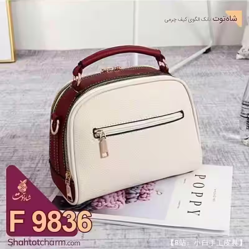 真皮女包图案 - 1