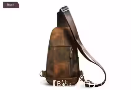 皮包/单肩背包图案 - 1