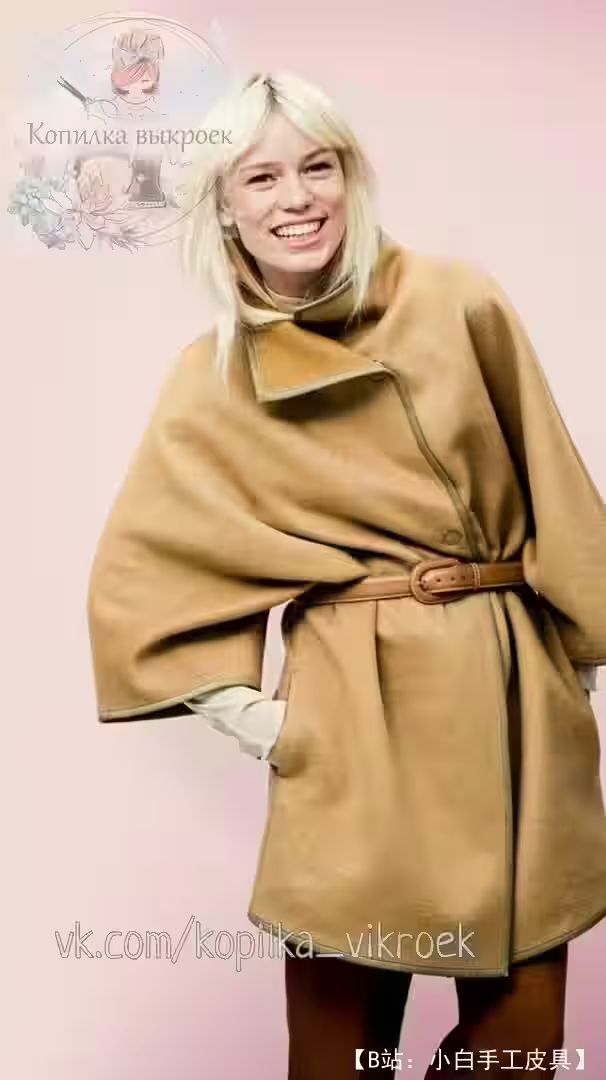 女式斗篷外套的图案 - 3