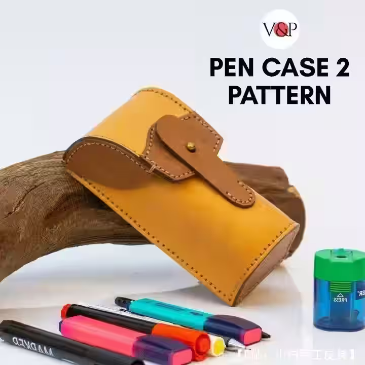 带按钮的皮革铅笔盒的图案 - 8