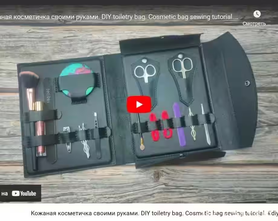 供造型师使用的化妆品图案皮革文件夹/盒 - 1