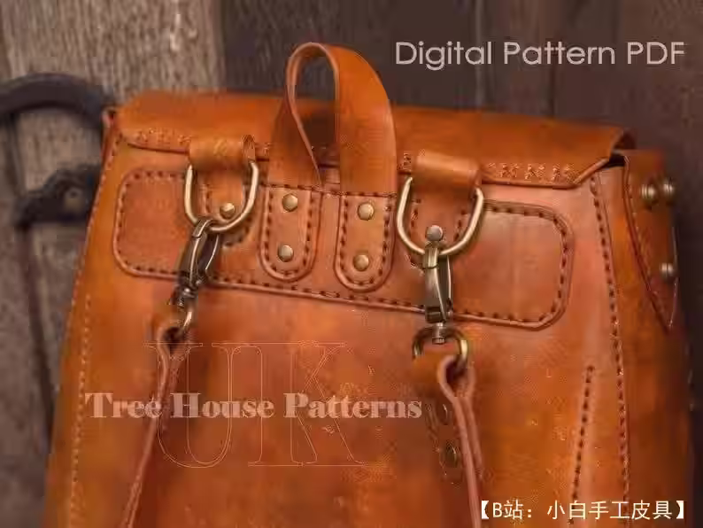 带翻盖的皮革背包图案，用于存放文件、书籍和杂志 - 2