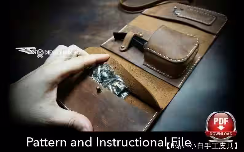 用于烟草配件和烟斗的皮革卷的图案 - 3