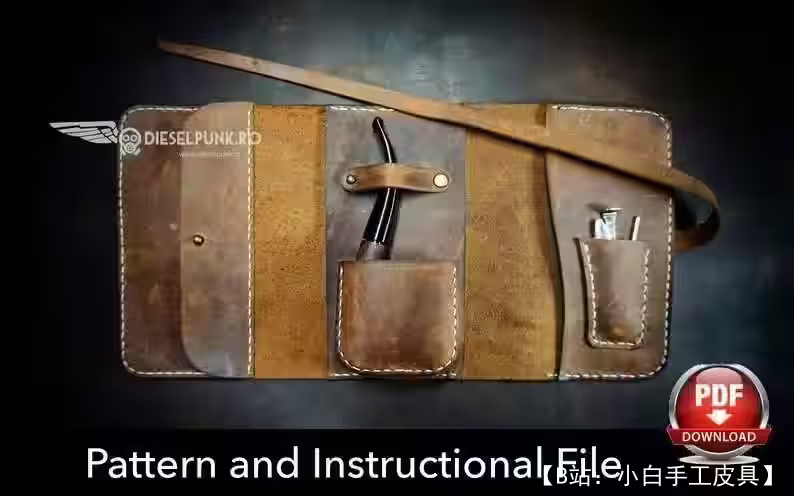 用于烟草配件和烟斗的皮革卷的图案 - 4