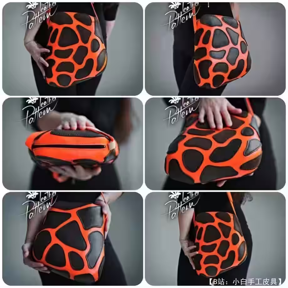 正面岩浆印花女式皮包图案 - 2