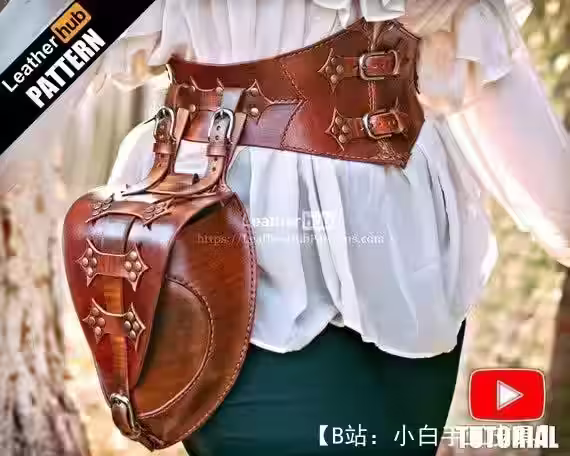 紧身胸衣腰带皮包的图案 - 1