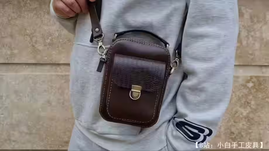 小号皮革斜挎包的图案 - 1