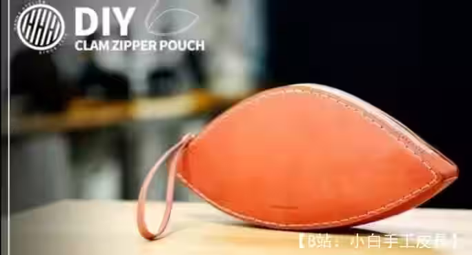 花瓣形状的小皮革手拿包的图案 - 1