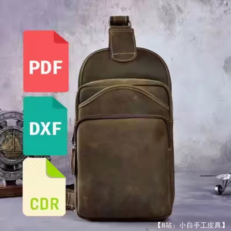 皮革单肩包/单肩包图案 - 1