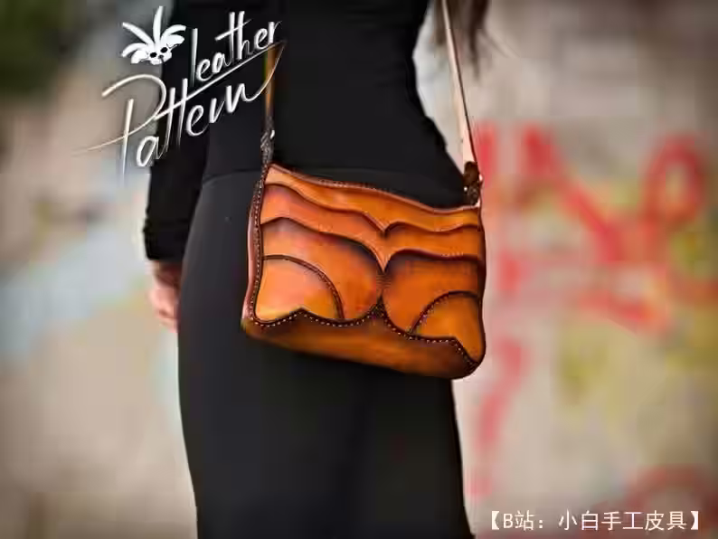 女生小牛皮斜挎包图案 - 1