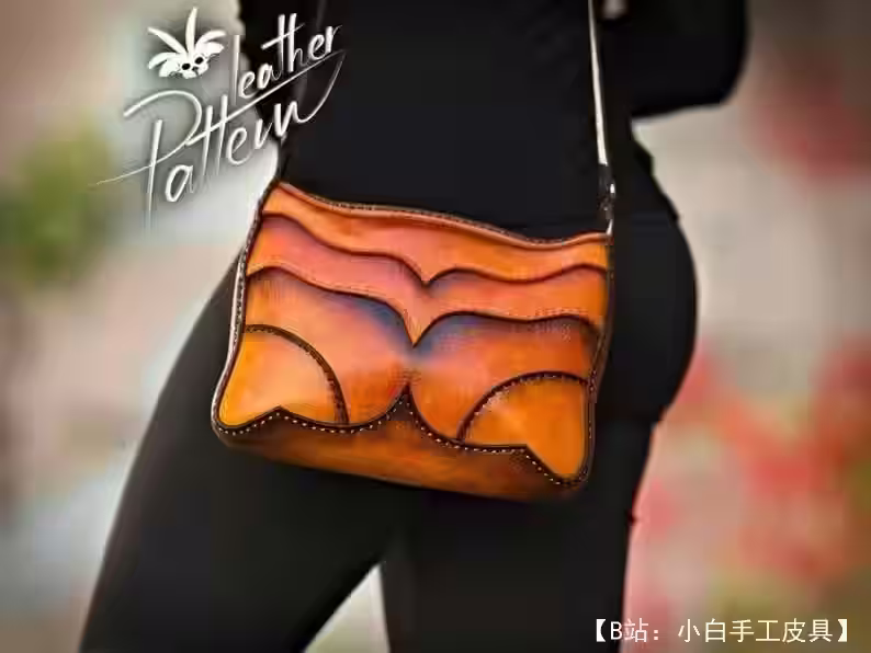 女生小牛皮斜挎包图案 - 2