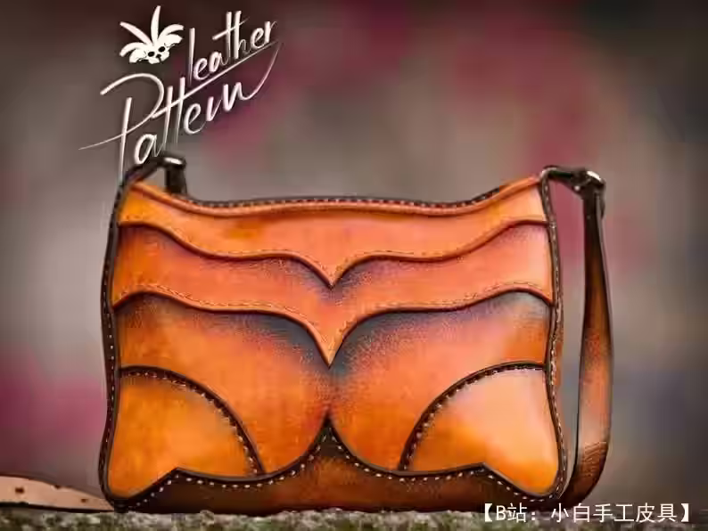 女生小牛皮斜挎包图案 - 3