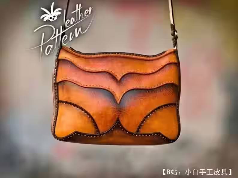 女生小牛皮斜挎包图案 - 4