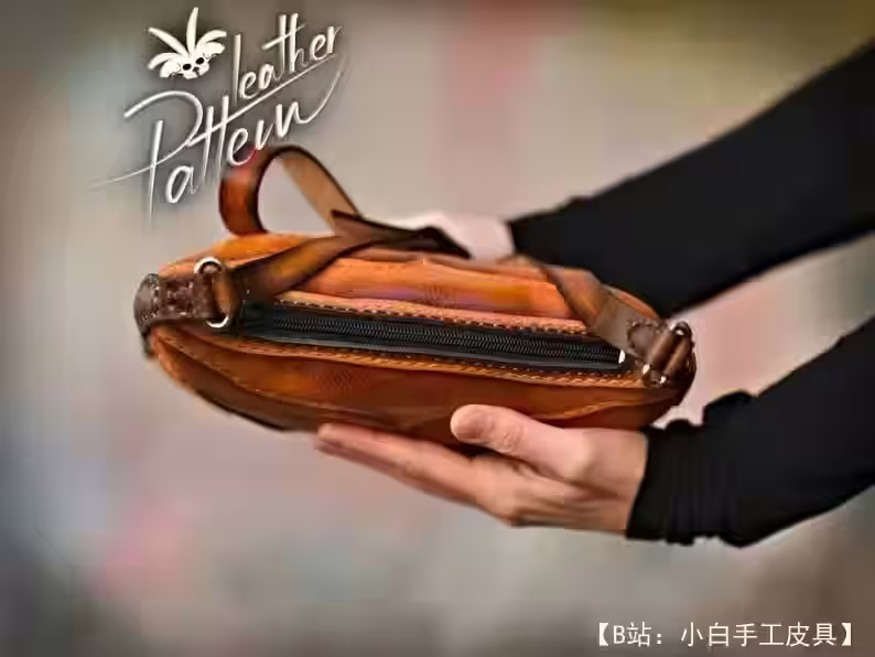 女生小牛皮斜挎包图案 - 6