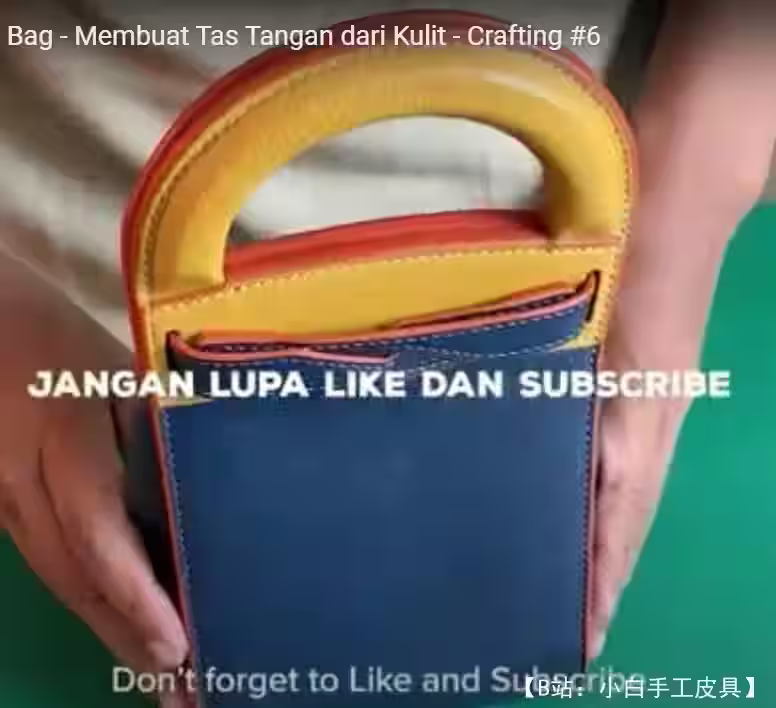 小皮革迷你手提包的图案 - 4