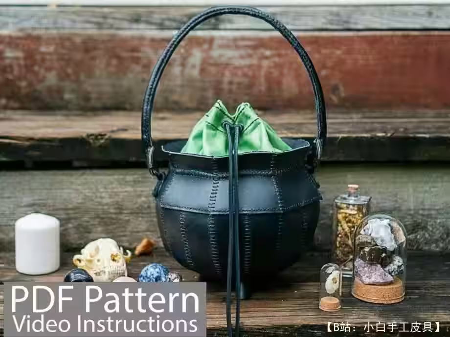 铸铁锅形式的皮包图案 - 2