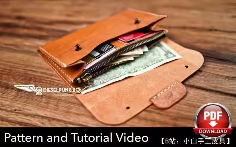 两个带按钮的皮革兰格钱包的图案 - 2