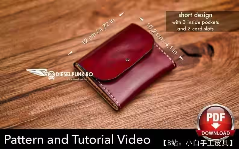 两个带按钮的皮革兰格钱包的图案 - 4