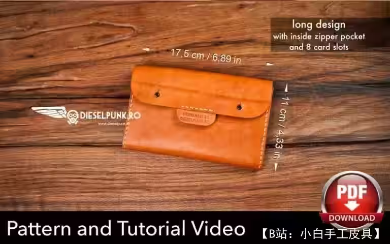 两个带按钮的皮革兰格钱包的图案 - 5