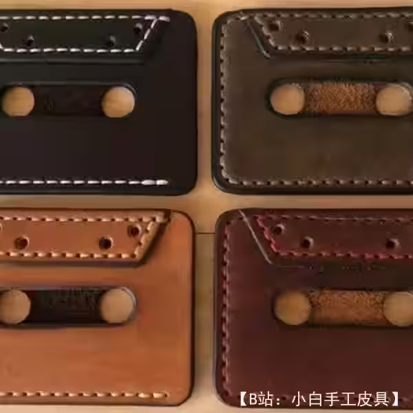 复古录音带形式的皮革卡夹图案 - 2