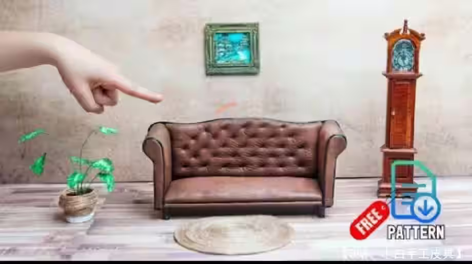 用于玩具屋或西洋镜的微型皮革沙发的图案 - 1