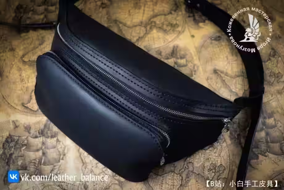 两部分皮革腰包的图案 - 1