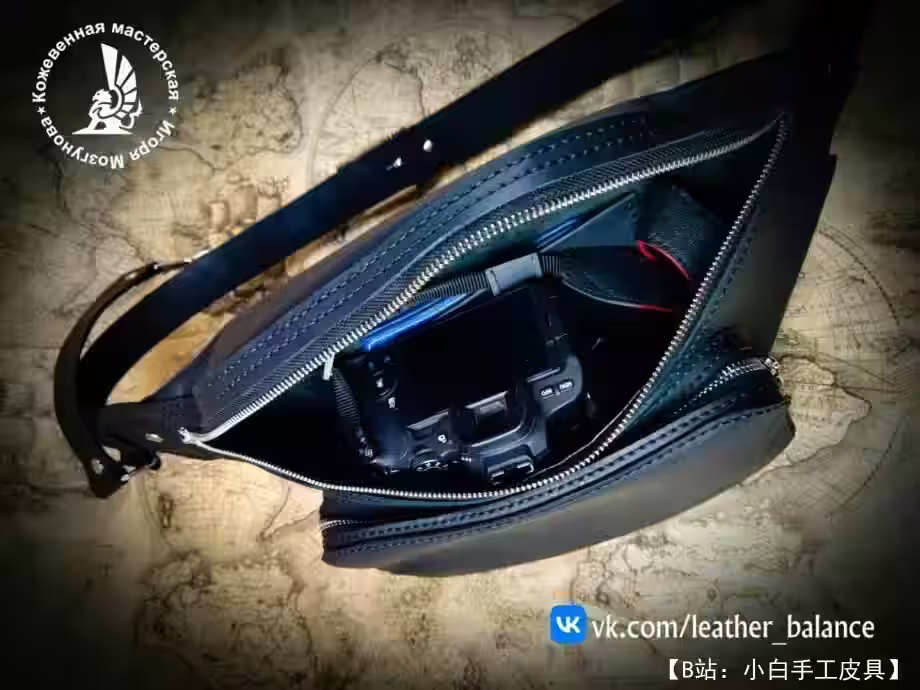 两部分皮革腰包的图案 - 2