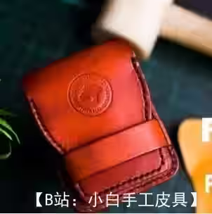 带翻盖的小皮革钱包卡夹图案 - 1