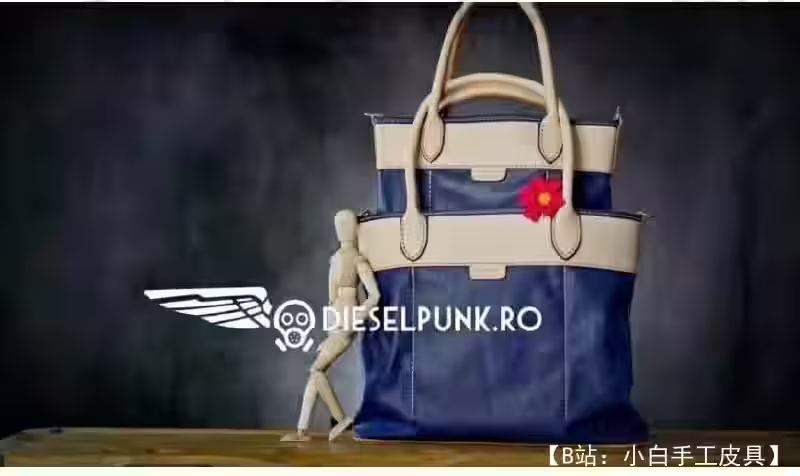 皮革购物袋图案 - 1