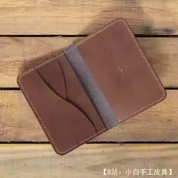 双折皮革卡夹图案 - 1