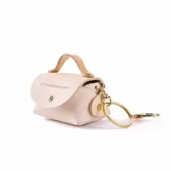 包钥匙扣形式的简单皮革钥匙扣图案 - 2