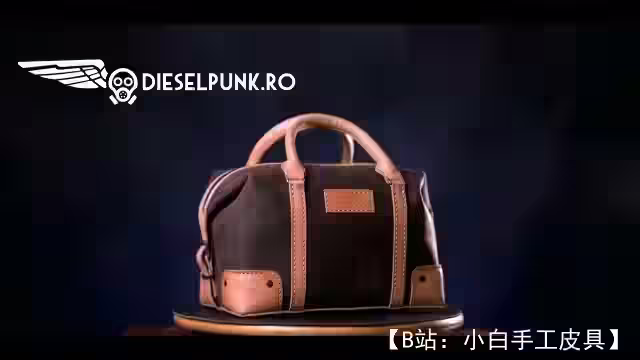 带拉链和无拉链的皮革医生包的图案 - 1