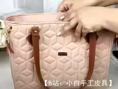 带有前可拆卸口袋整理器的女士手提包图案 - 2