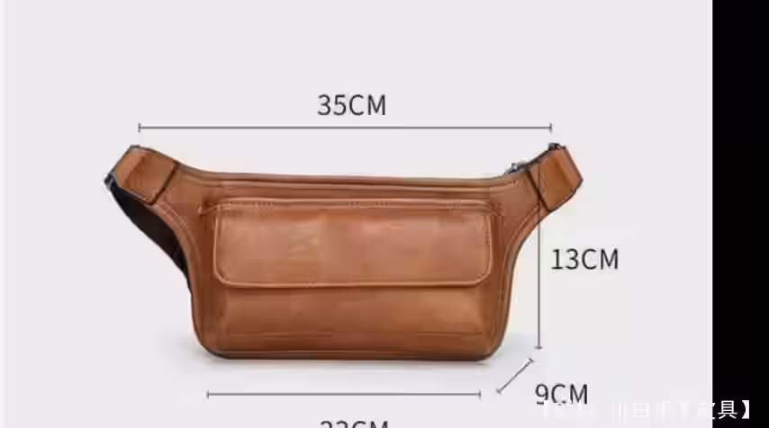 小号皮革斜挎包的图案 - 3