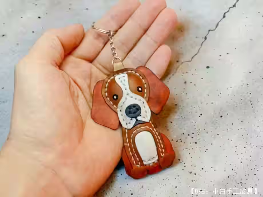 小狗形状的小皮革钥匙扣图案 - 1