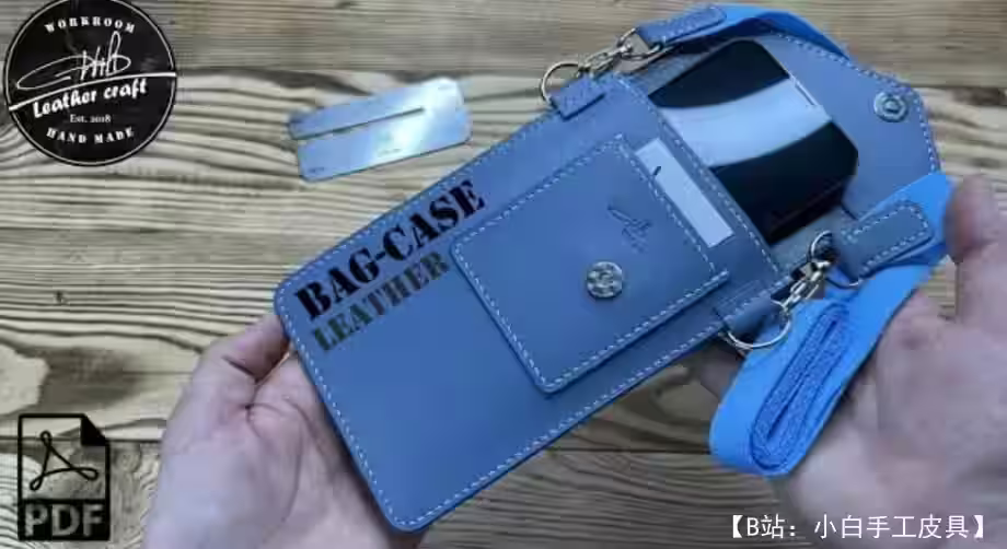 用于隐藏携带智能手机、文件、钱包和金钱的小皮包的图案 - 1