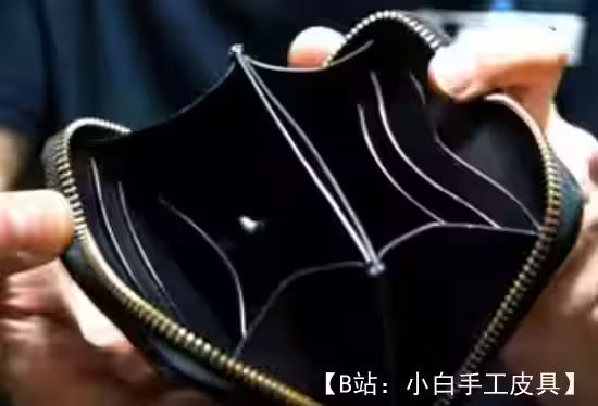 小拉链钱包的图案 - 1