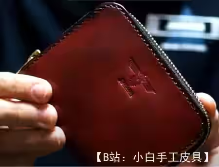 小拉链钱包的图案 - 2