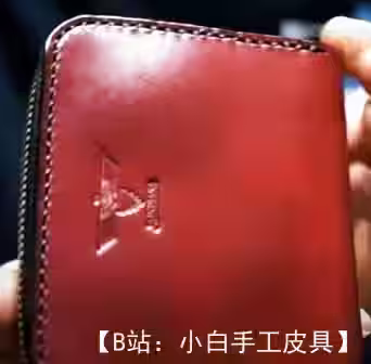 小拉链钱包的图案 - 3