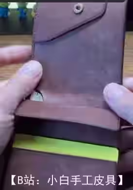 银行卡皮革双折图案 - 2